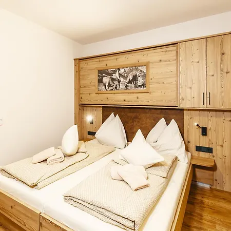 Aparthotel Lindlinghof 2*