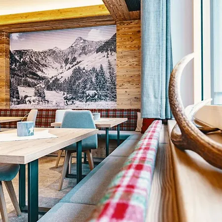 Aparthotel Lindlinghof 4*